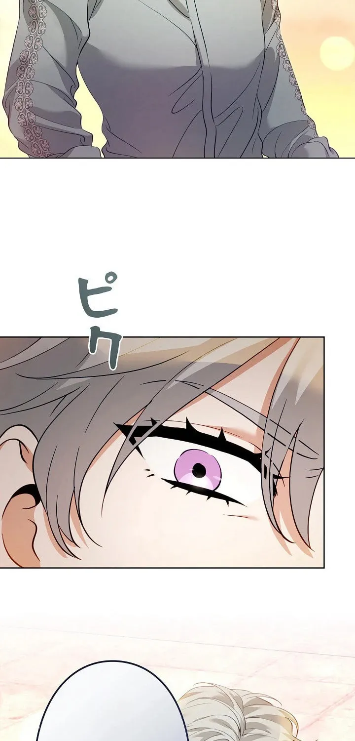 I Became a Wretched Extra in a Healing Story Chapter 30 page 43 - 