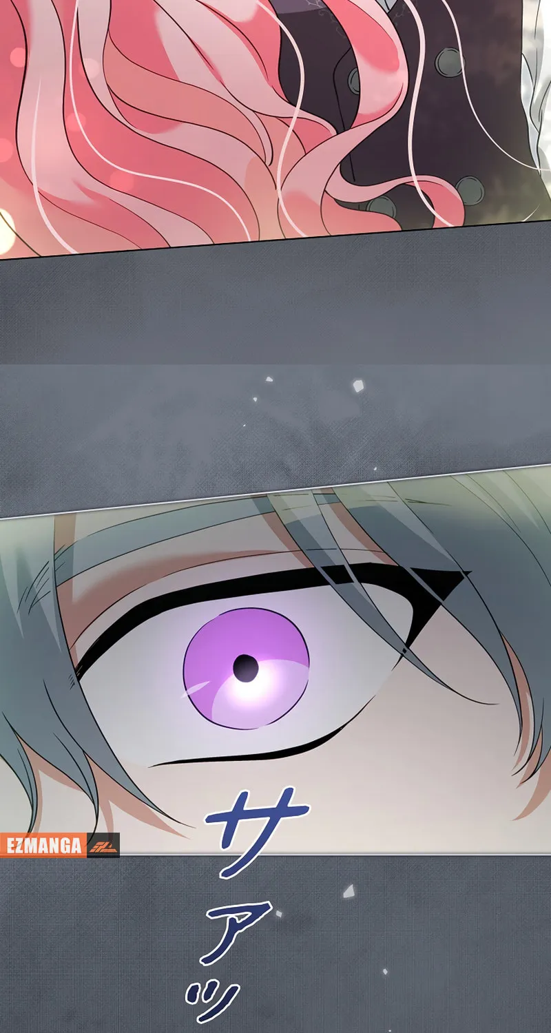 I Became a Wretched Extra in a Healing Story Chapter 32 page 21 - 
