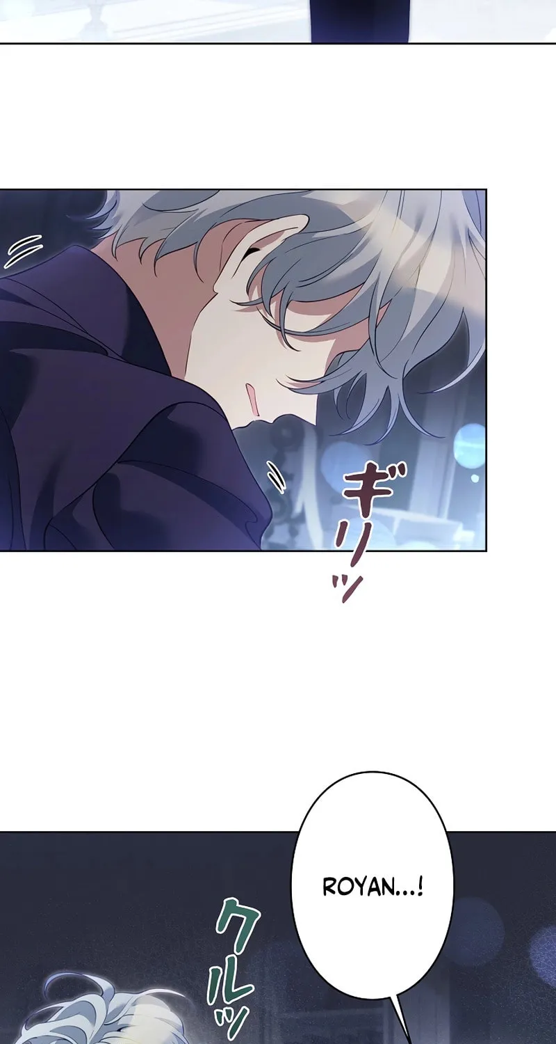 I Became a Wretched Extra in a Healing Story Chapter 33 page 39 - 