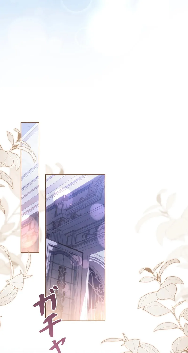 I Became a Wretched Extra in a Healing Story Chapter 33 page 59 - 