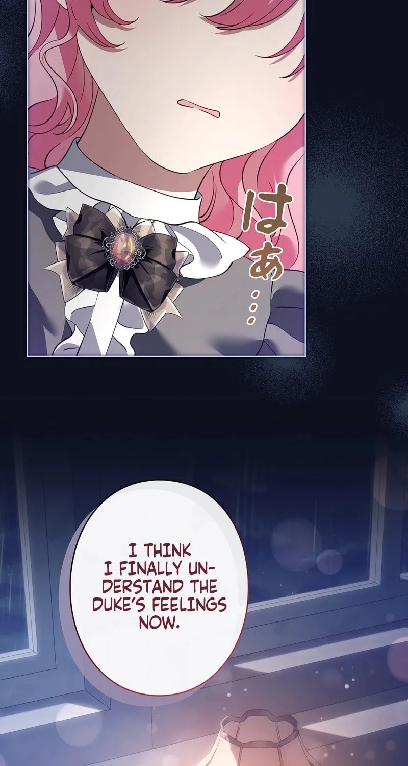 I Became a Wretched Extra in a Healing Story Chapter 33 page 7 - 
