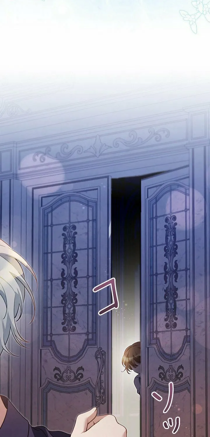 I Became a Wretched Extra in a Healing Story Chapter 34 page 30 - 
