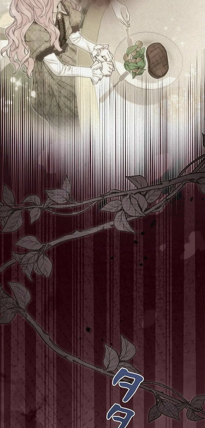 I Became a Wretched Extra in a Healing Story Chapter 34 page 69 - 