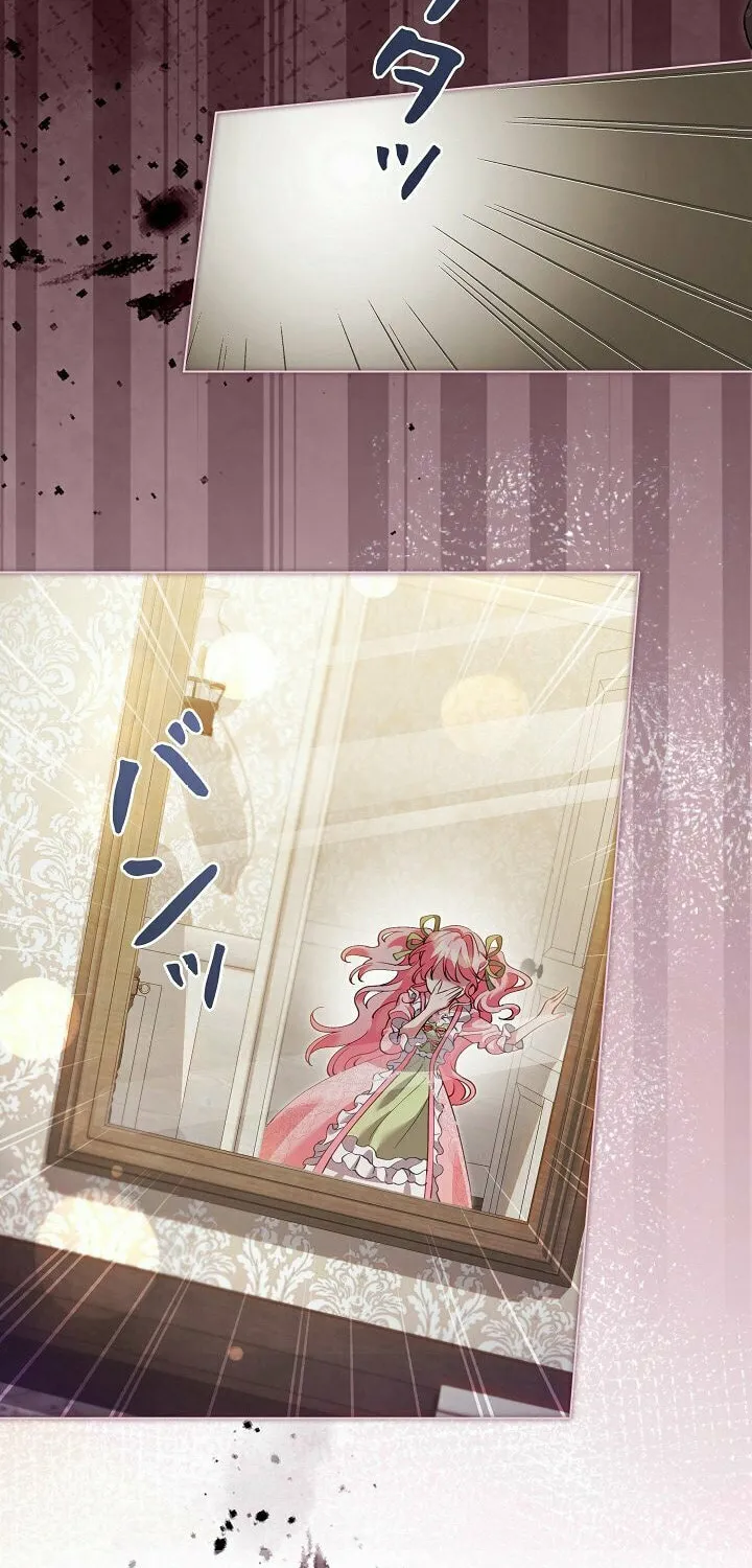I Became a Wretched Extra in a Healing Story Chapter 34 page 70 - 
