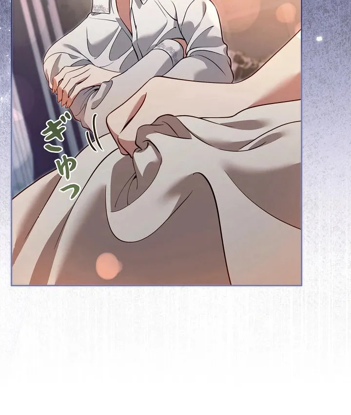 I Became a Wretched Extra in a Healing Story Chapter 36 page 22 - 