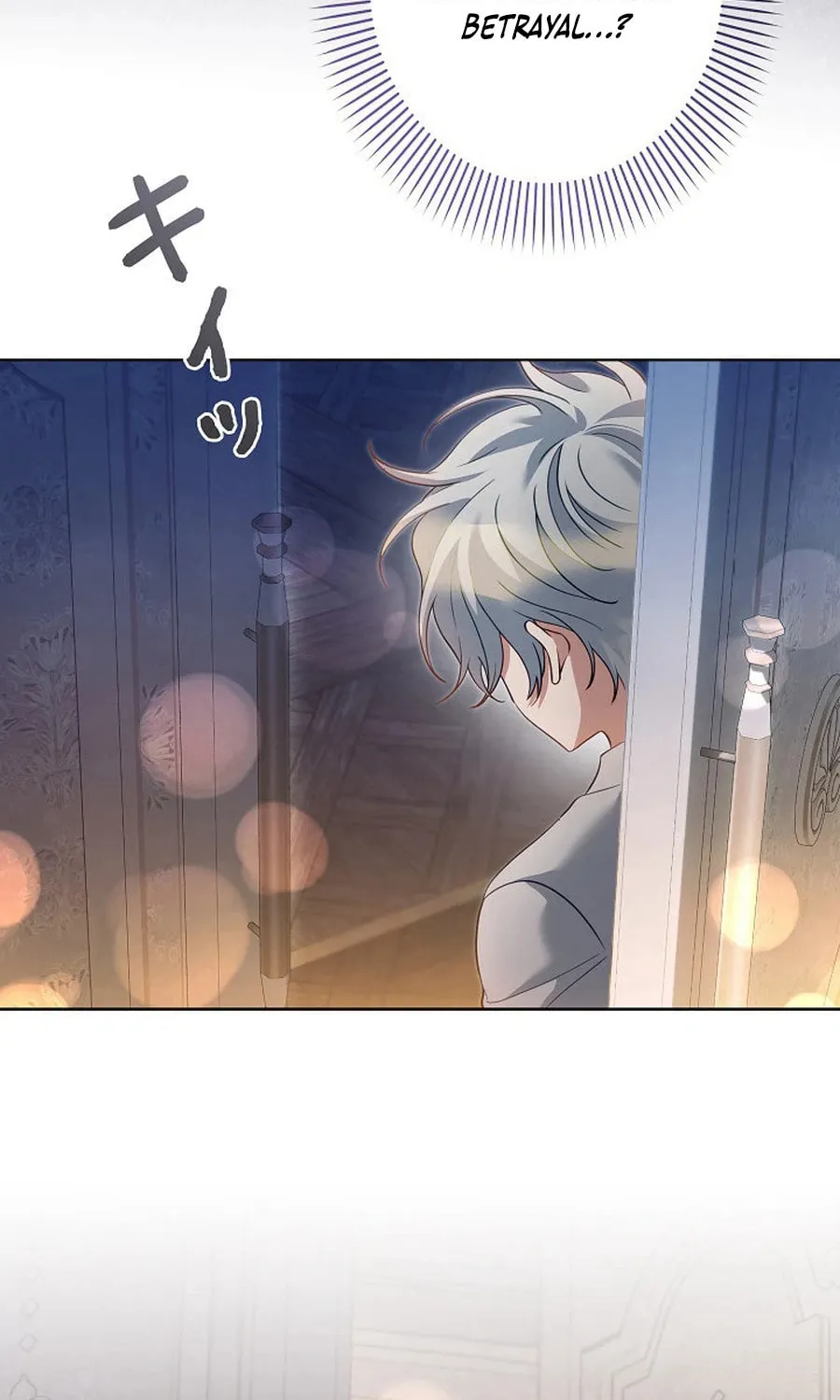 I Became a Wretched Extra in a Healing Story Chapter 37 page 4 - 