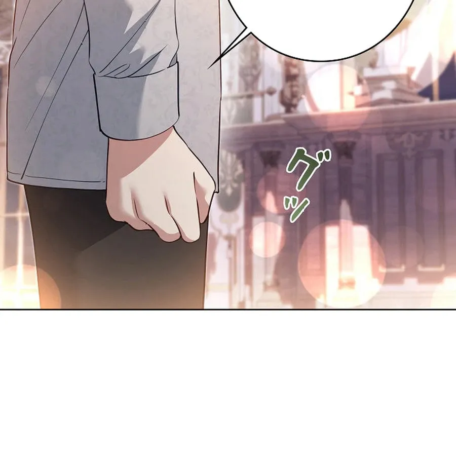 I Became a Wretched Extra in a Healing Story Chapter 37 page 65 - 