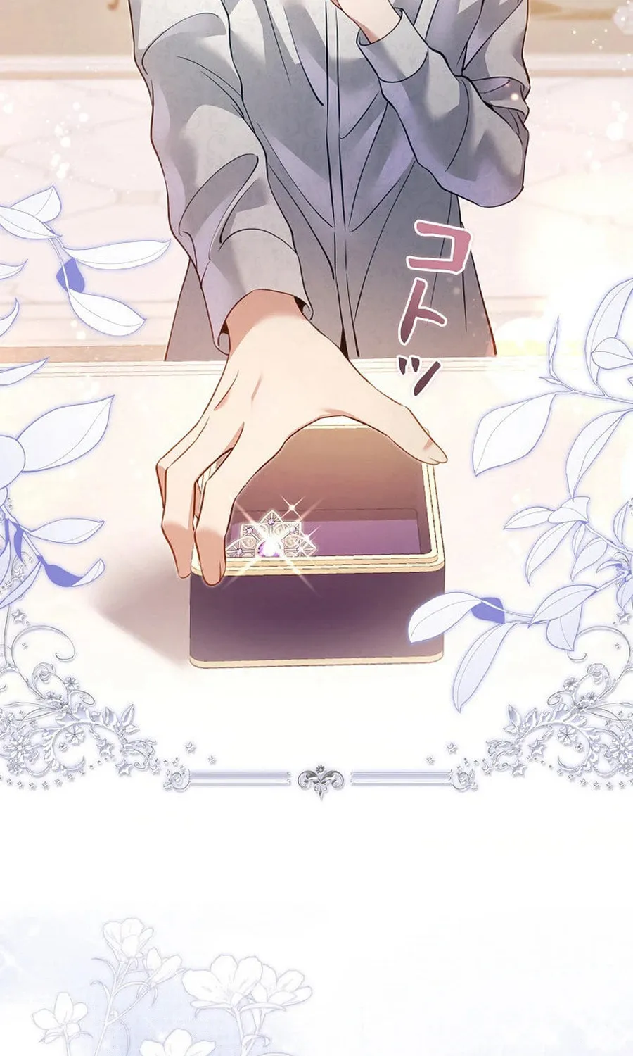 I Became a Wretched Extra in a Healing Story Chapter 37 page 76 - 