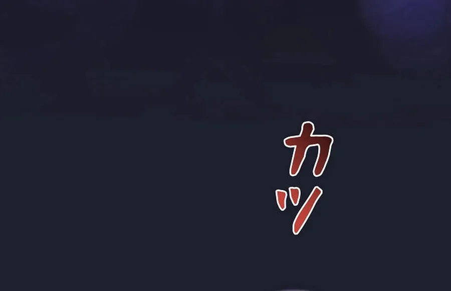 I Became a Wretched Extra in a Healing Story Chapter 37 page 91 - 