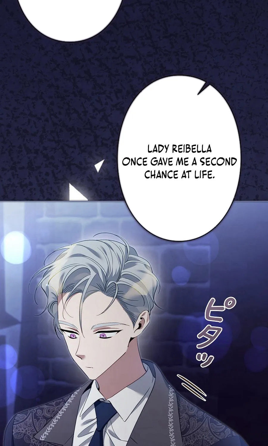 I Became a Wretched Extra in a Healing Story Chapter 39 page 16 - 
