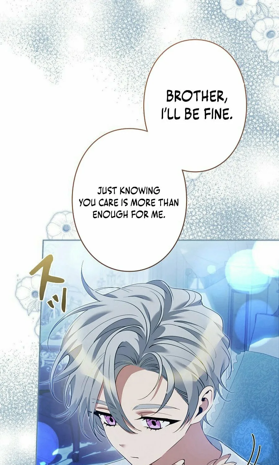 I Became a Wretched Extra in a Healing Story Chapter 39 page 73 - 