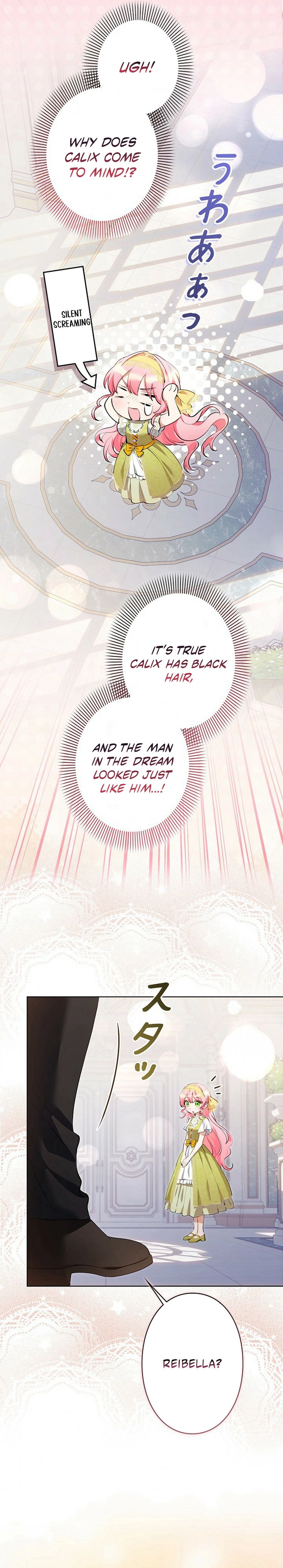 I Became a Wretched Extra in a Healing Story Chapter 40 page 6 - 