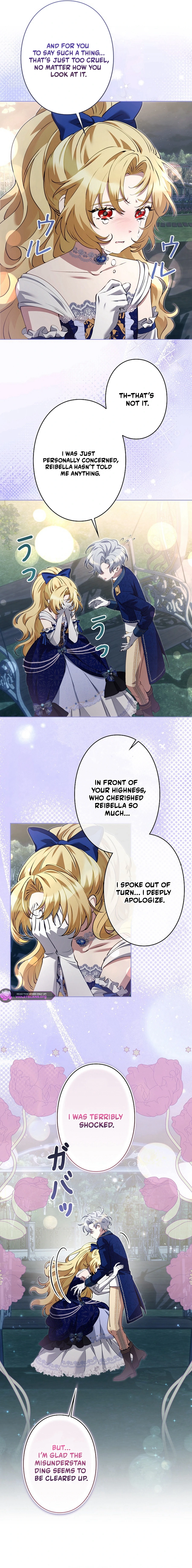 I Became a Wretched Extra in a Healing Story Chapter 41 page 15 - 