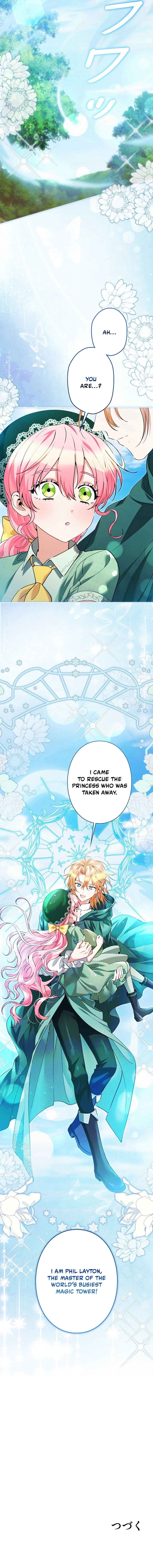 I Became a Wretched Extra in a Healing Story Chapter 44 page 19 - 