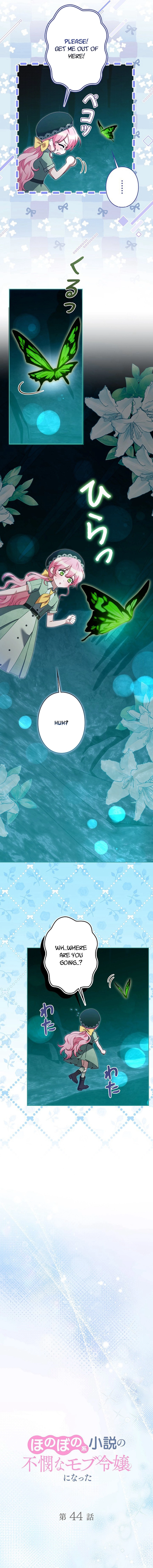 I Became a Wretched Extra in a Healing Story Chapter 44 page 4 - 