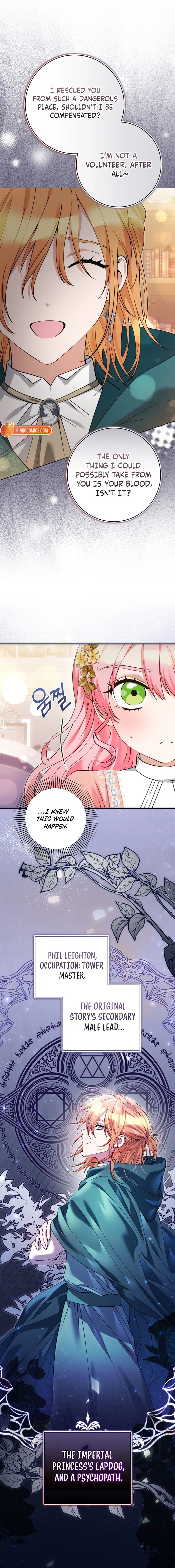 I Became a Wretched Extra in a Healing Story Chapter 45 page 13 - 
