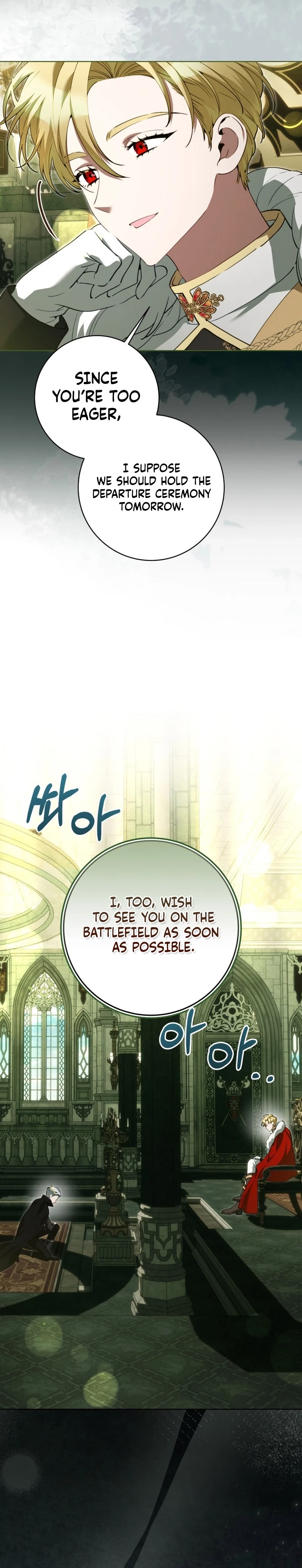 I Became a Wretched Extra in a Healing Story Chapter 48 page 7 - 