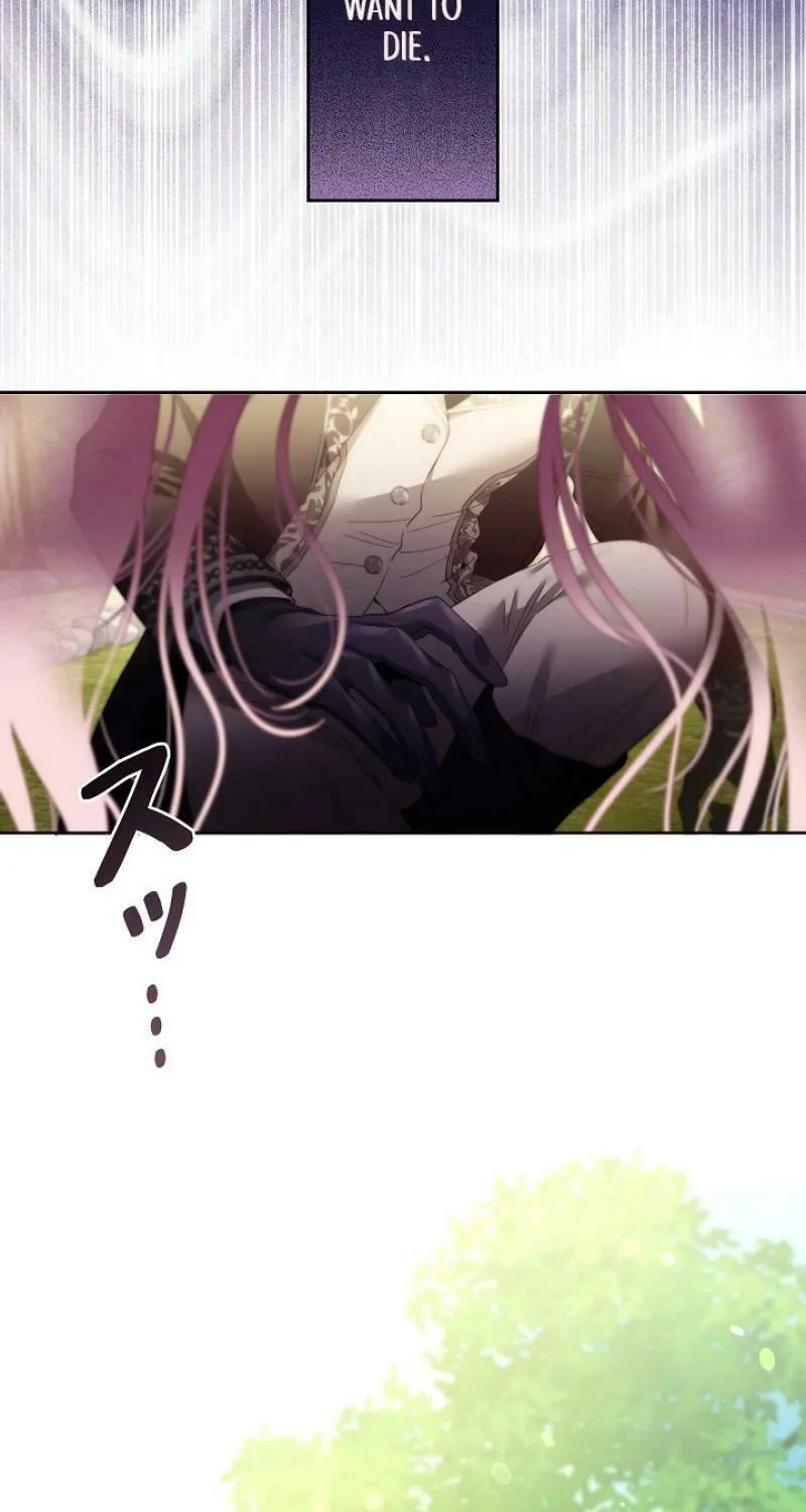 I Became a Wretched Extra in a Healing Story Chapter 5 page 4 - 
