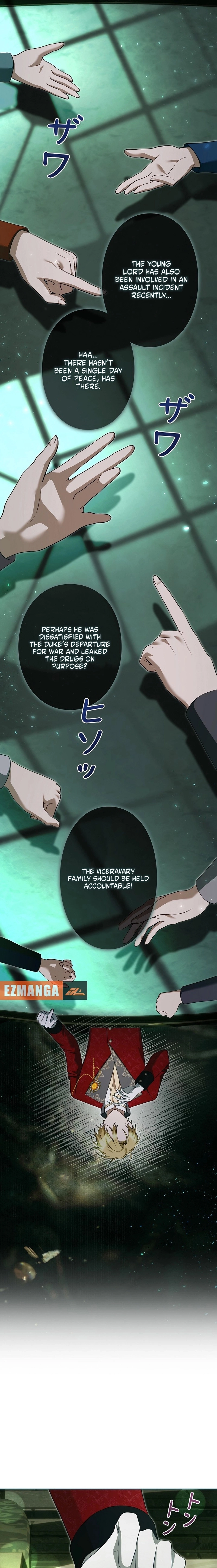 I Became a Wretched Extra in a Healing Story Chapter 51 page 16 - 