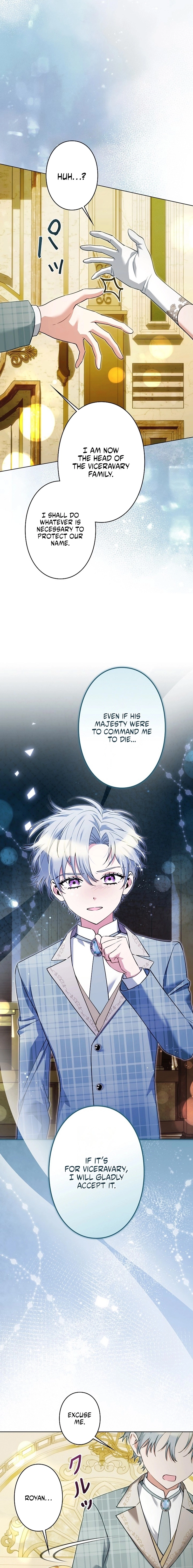 I Became a Wretched Extra in a Healing Story Chapter 51 page 22 - 