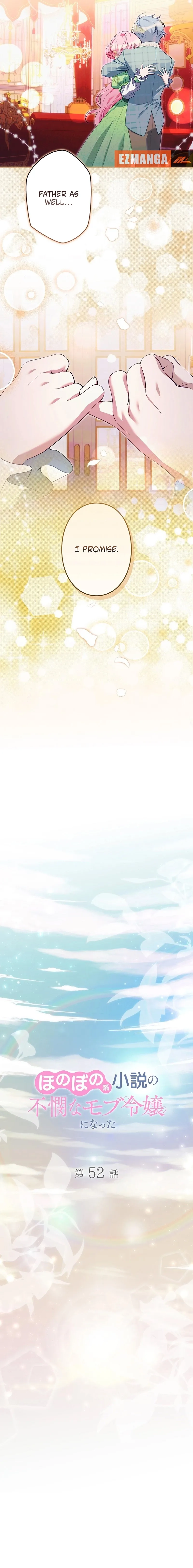 I Became a Wretched Extra in a Healing Story Chapter 52 page 6 - 