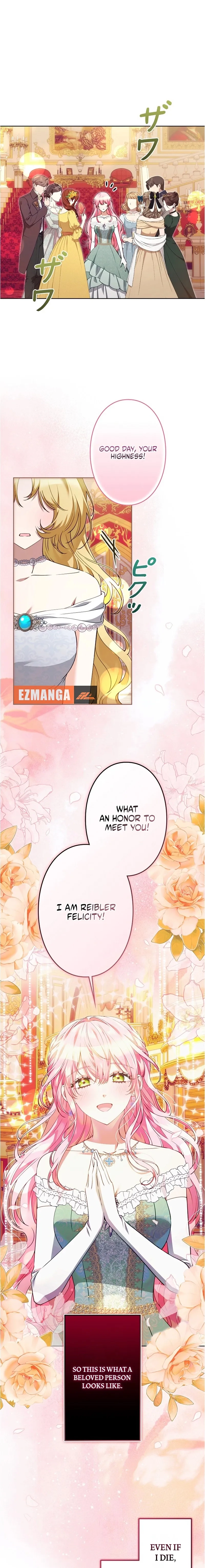 I Became a Wretched Extra in a Healing Story Chapter 53 page 13 - 