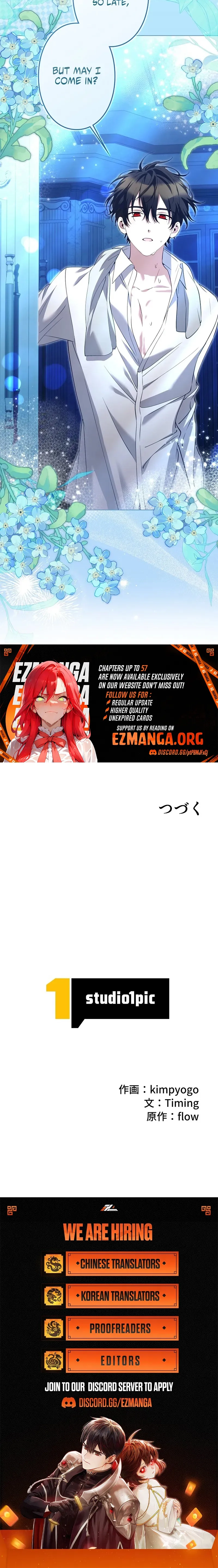 I Became a Wretched Extra in a Healing Story Chapter 55 page 20 - 