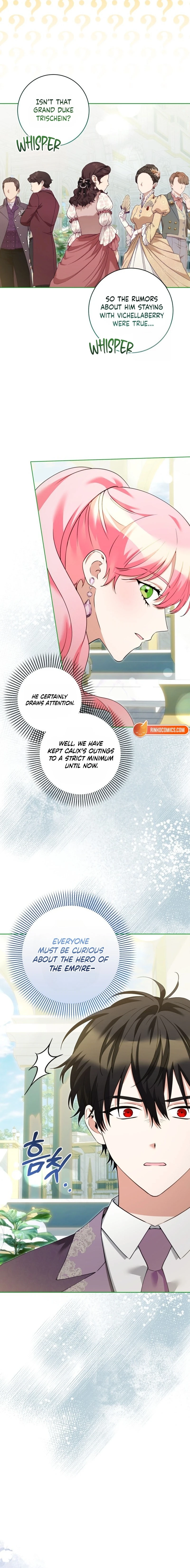 I Became a Wretched Extra in a Healing Story Chapter 57 page 17 - 