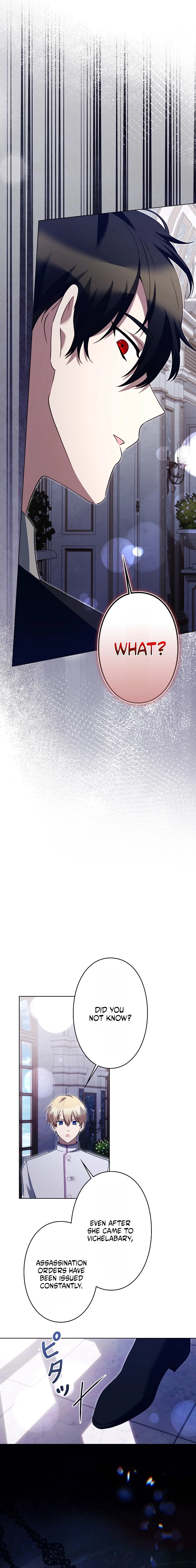 I Became a Wretched Extra in a Healing Story Chapter 60 page 15 - 