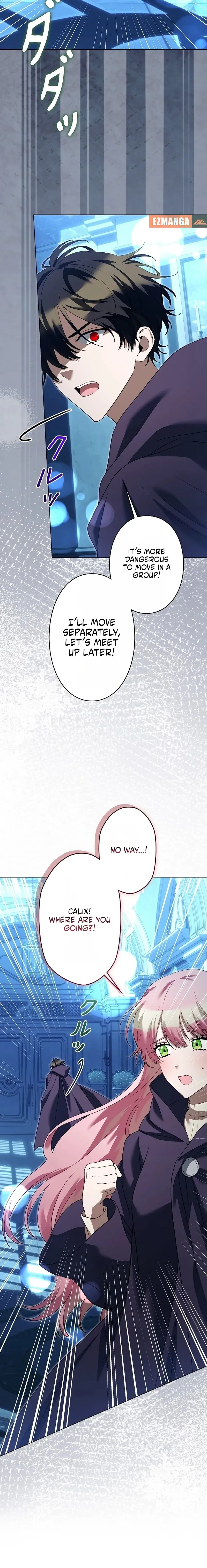 I Became a Wretched Extra in a Healing Story Chapter 61 page 16 - 
