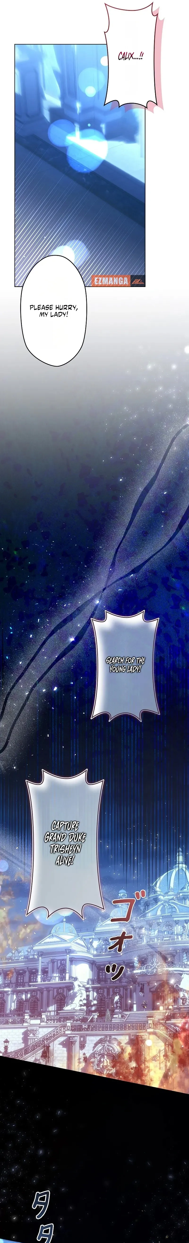 I Became a Wretched Extra in a Healing Story Chapter 61 page 17 - 