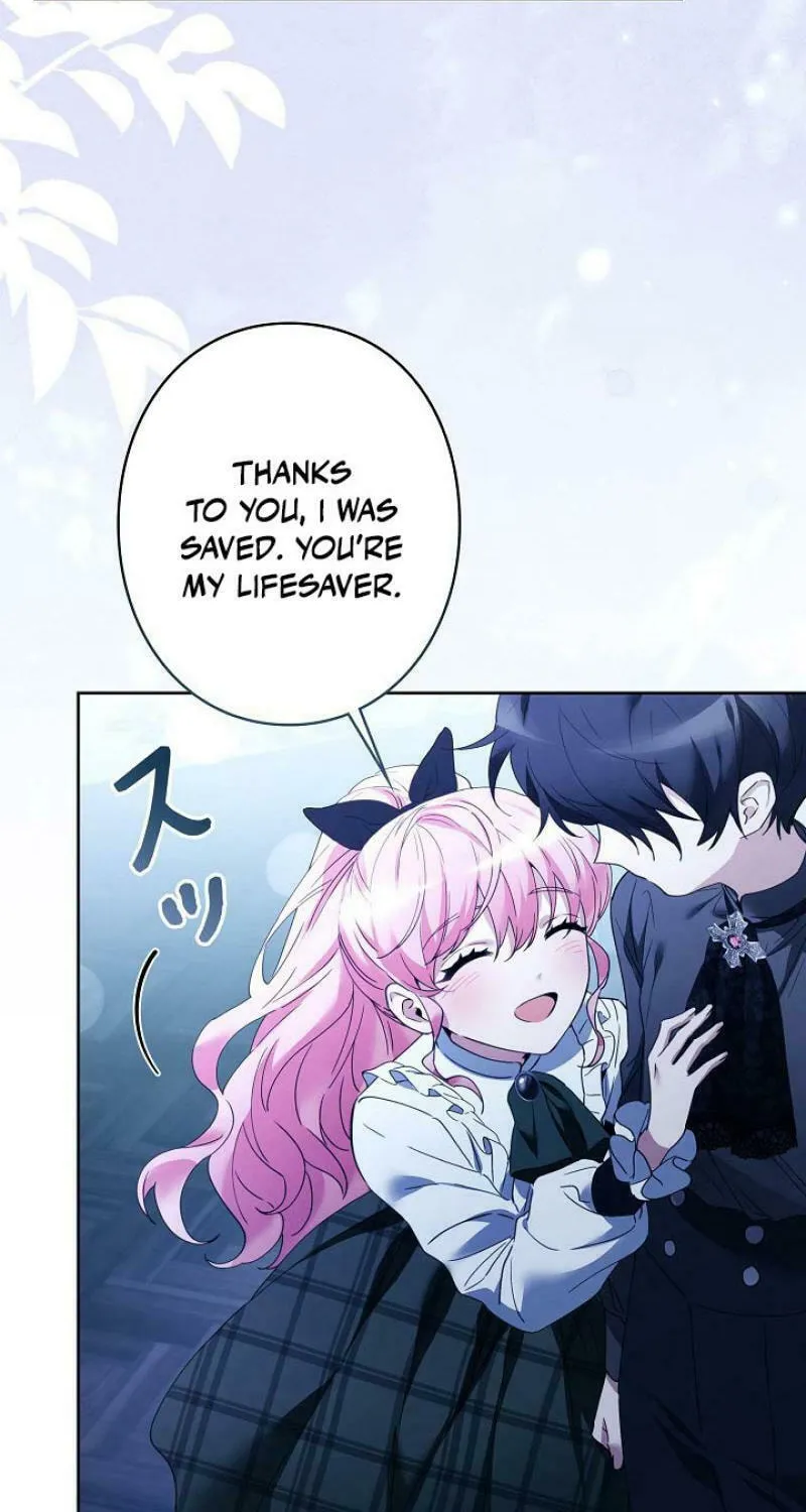 I Became a Wretched Extra in a Healing Story Chapter 7 page 15 - 