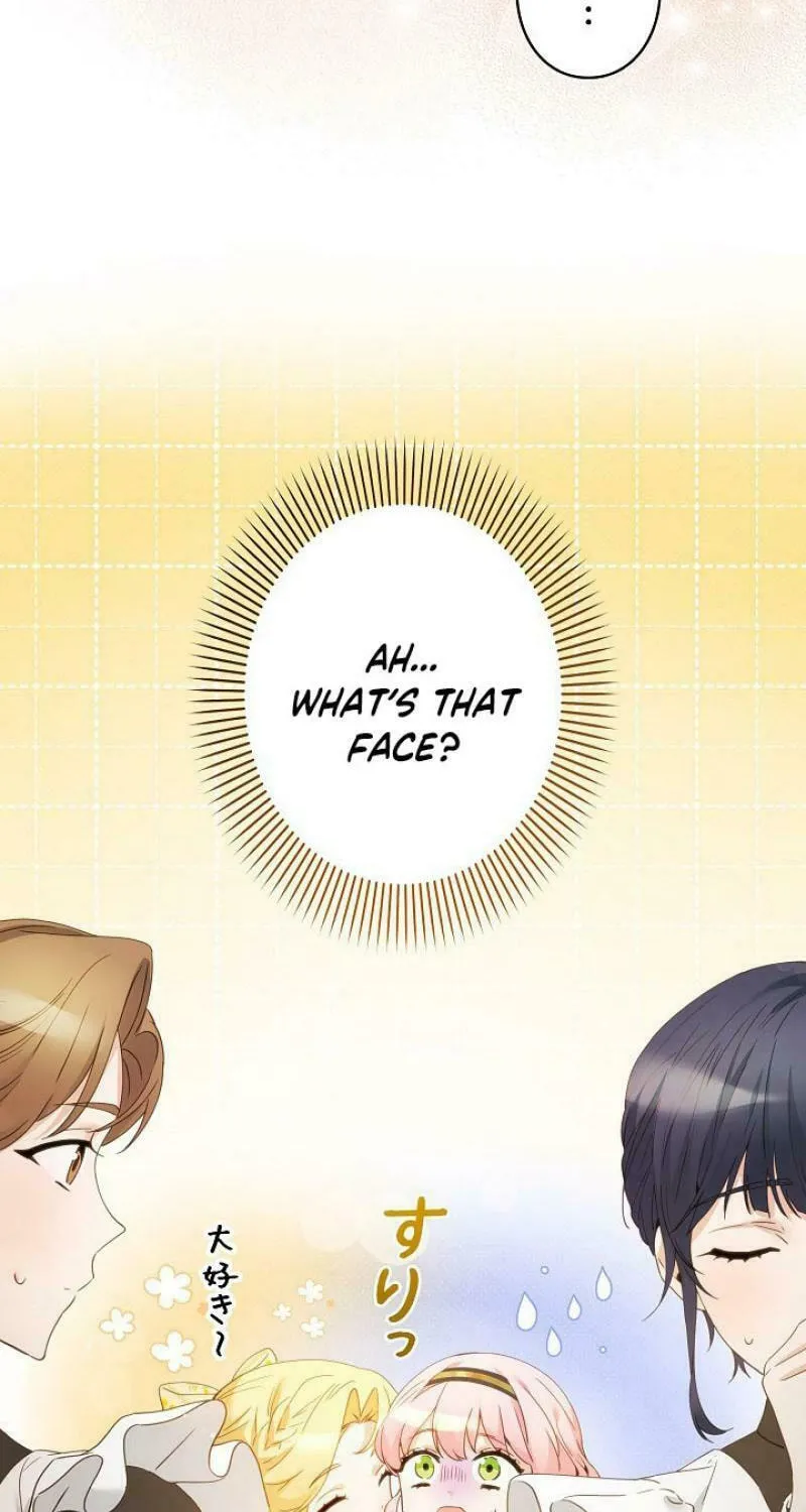 I Became a Wretched Extra in a Healing Story Chapter 8 page 31 - 