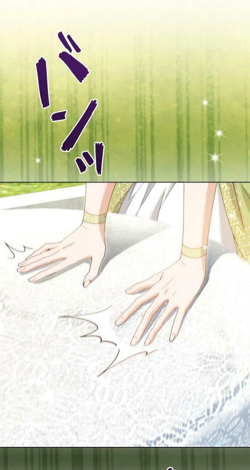 I Became a Wretched Extra in a Healing Story Chapter 9 page 77 - 