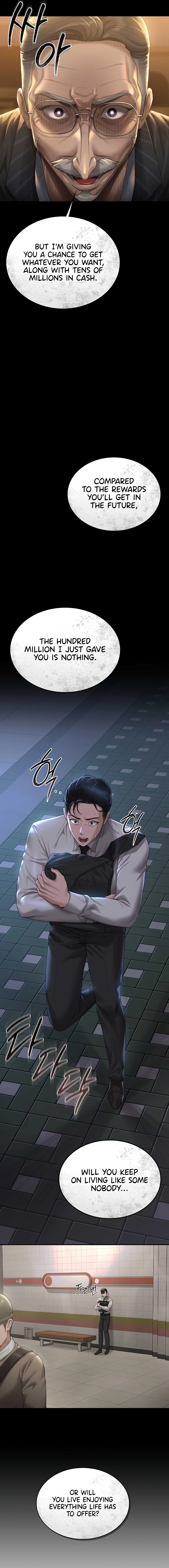 I Became an Apartment Manager Chapter 1 page 17 - 