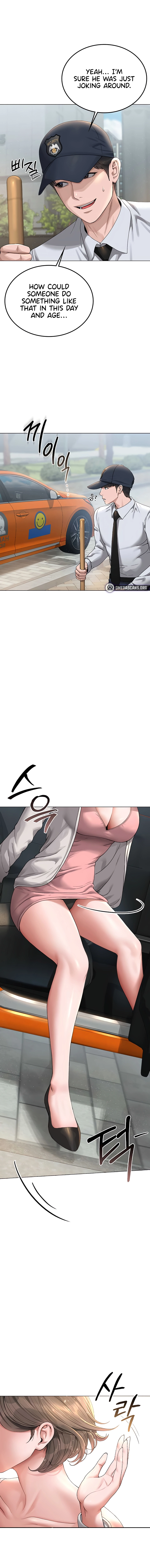 I Became an Apartment Manager Chapter 1 page 21 - 