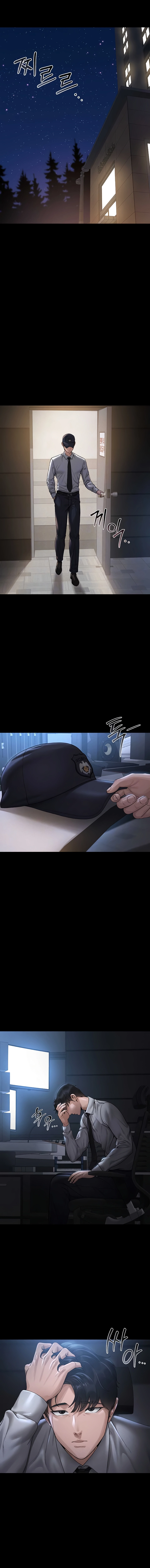 I Became an Apartment Manager Chapter 1 page 4 - 