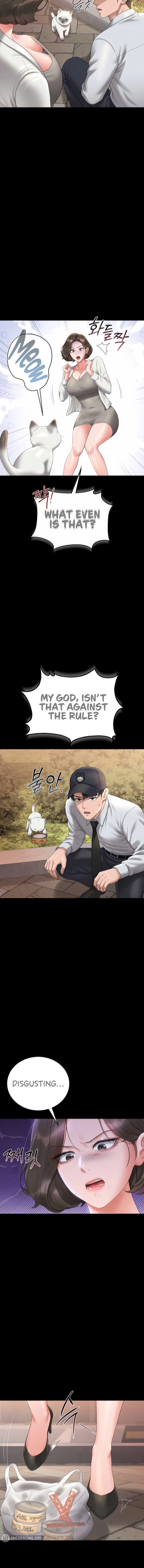 I Became an Apartment Manager Chapter 14 page 2 - 