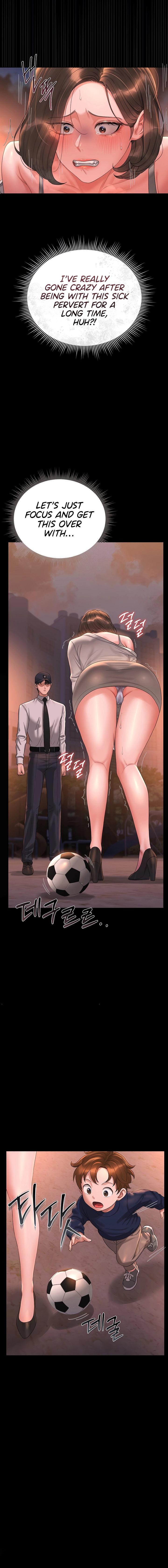 I Became an Apartment Manager Chapter 14 page 22 - 