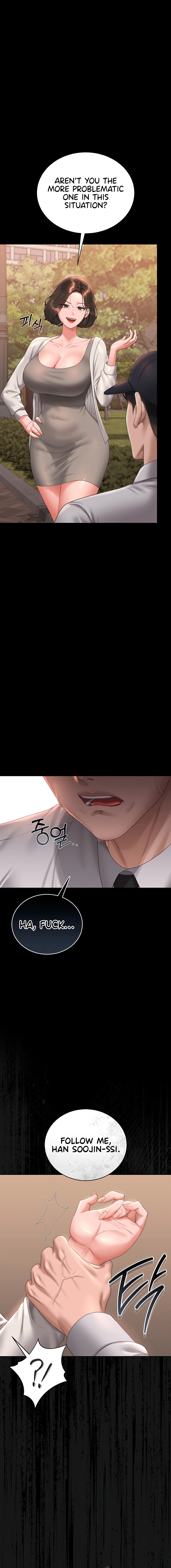 I Became an Apartment Manager Chapter 14 page 6 - 