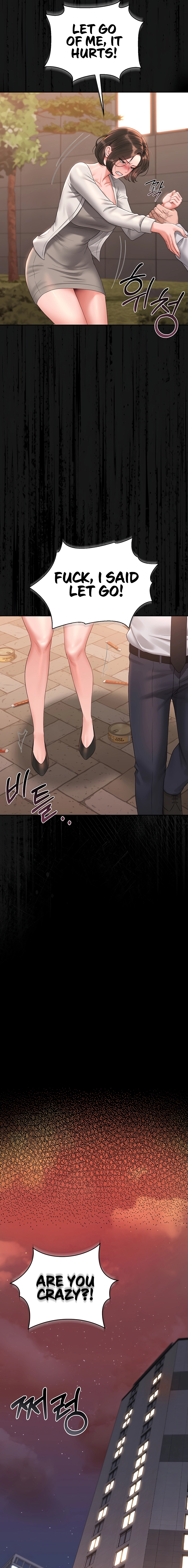 I Became an Apartment Manager Chapter 14 page 7 - 