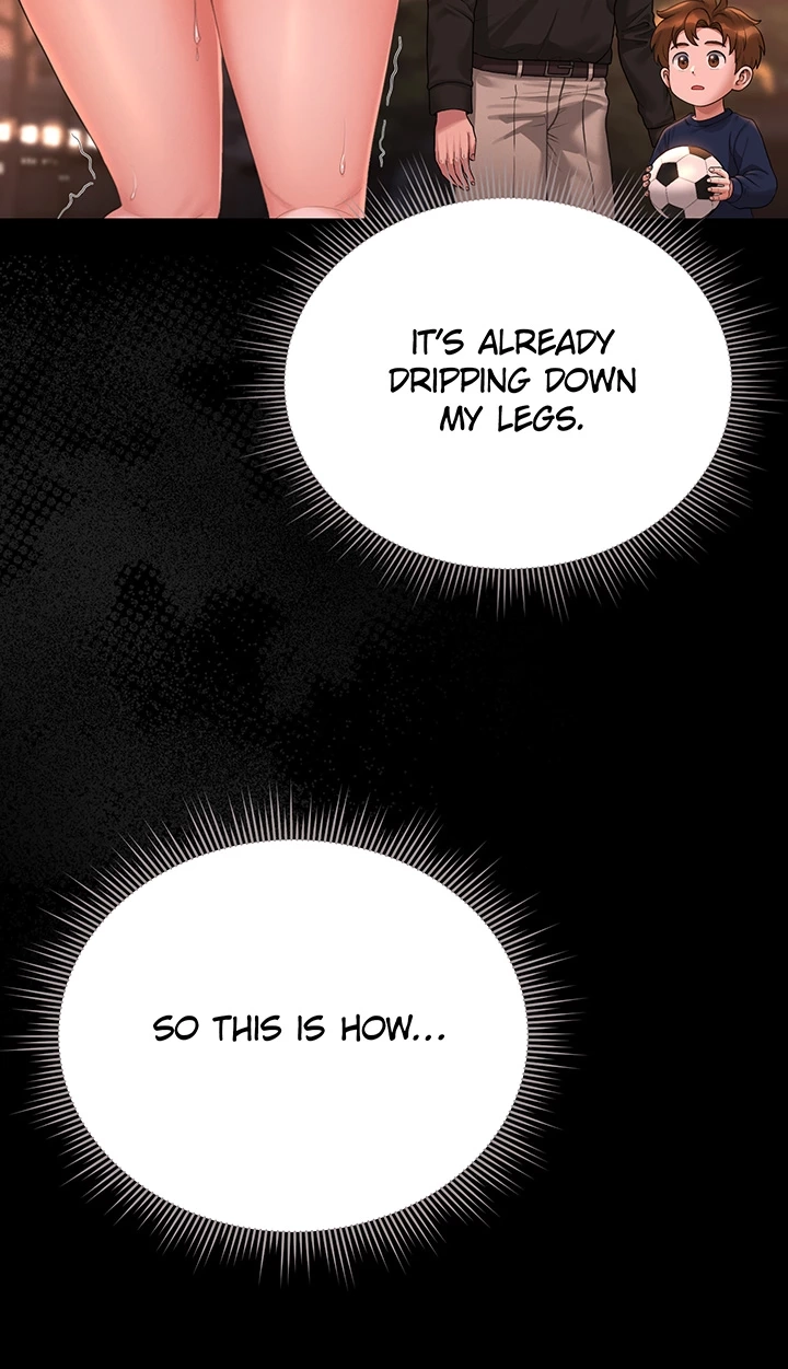 I Became an Apartment Manager Chapter 15 page 10 - 