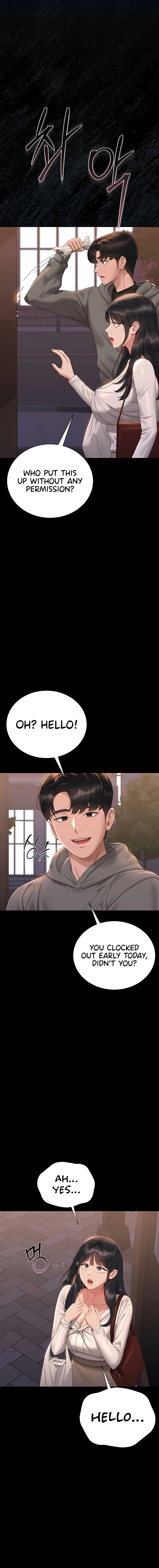I Became an Apartment Manager Chapter 19 page 11 - 