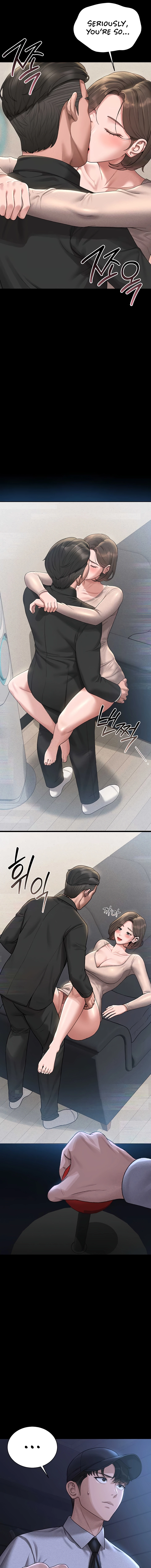 I Became an Apartment Manager Chapter 2 page 14 - 
