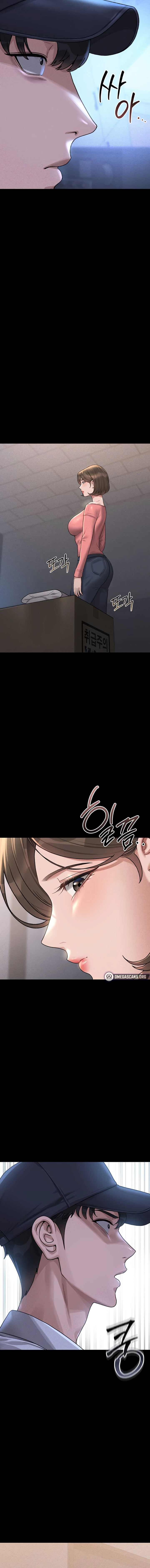 I Became an Apartment Manager Chapter 2 page 24 - 