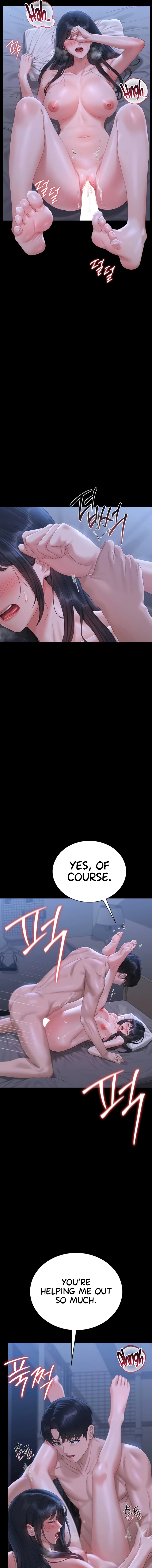 I Became an Apartment Manager Chapter 21 page 15 - 