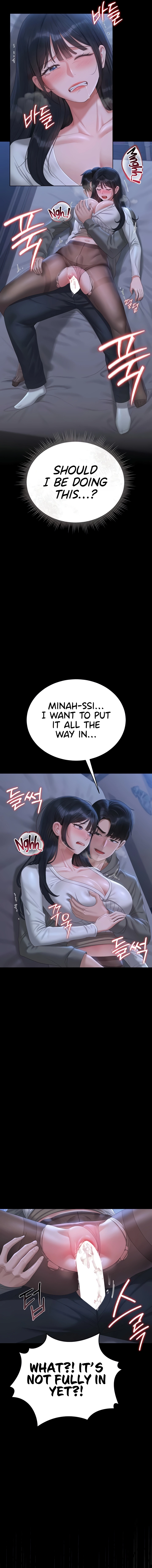 I Became an Apartment Manager Chapter 21 page 7 - 