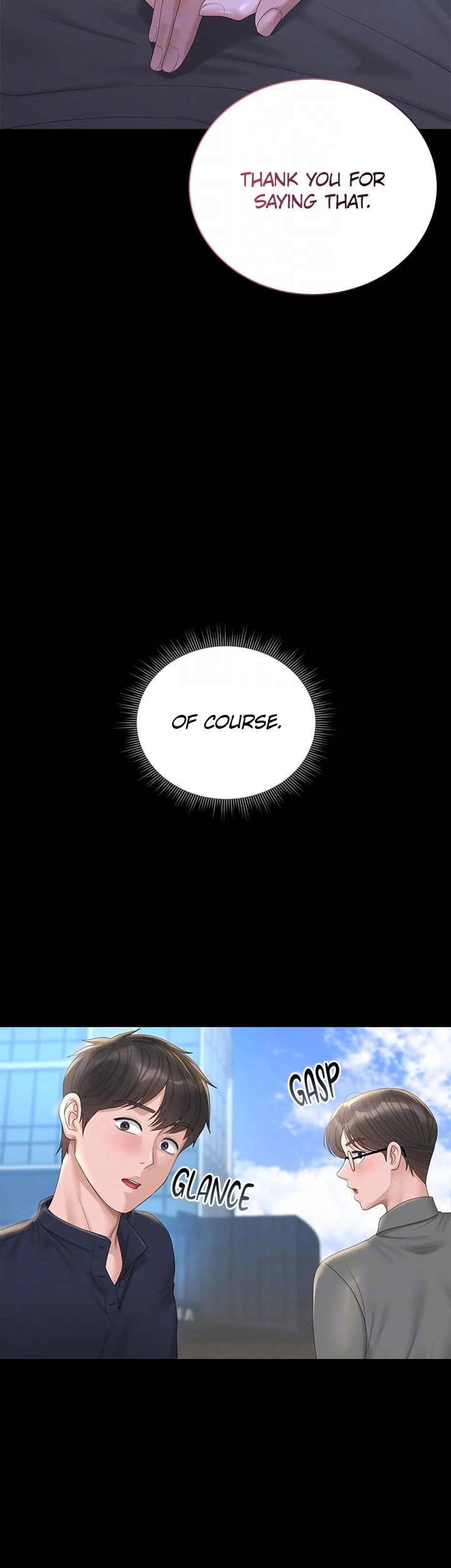 I Became an Apartment Manager Chapter 23 page 17 - 