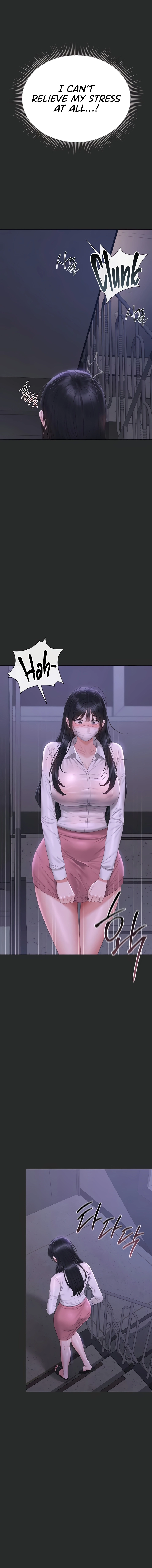 I Became an Apartment Manager Chapter 26 page 14 - 