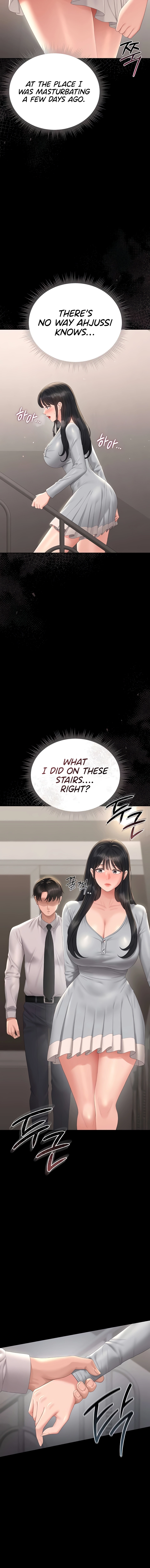 I Became an Apartment Manager Chapter 26 page 18 - 